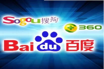 SEM托管公司案例研究：转化路径优化