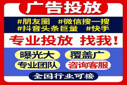 不同行业下的代理开户解决方案与案例