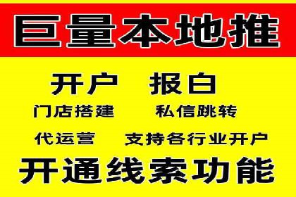 谷歌竞价实战：如何实现广告投放效果最大化